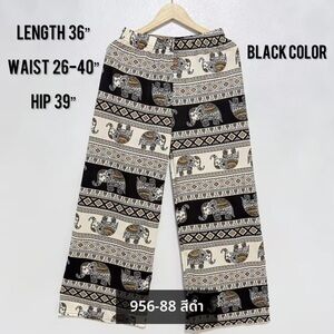 Elephant Print Wide-Leg Pants - Black and Cream